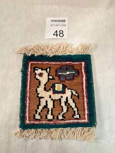 Lot #48 (1 of 8)