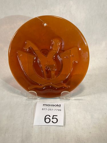 Lot #65 (1 of 8)