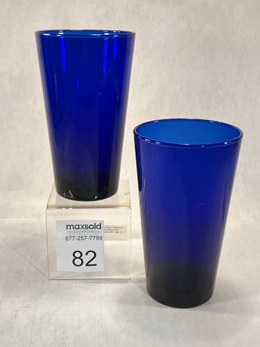 Lot #82 (1 of 7)