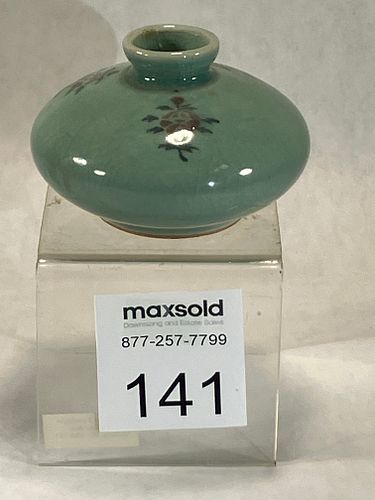 Lot #141 (1 of 10)