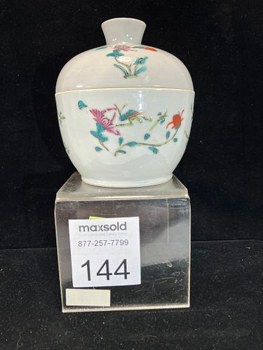 Lot #144 (1 of 15)