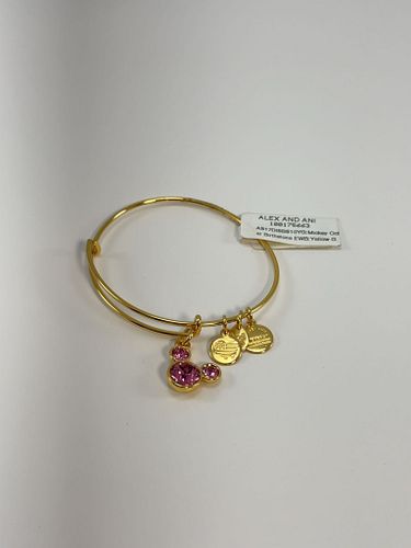 Lot #17 (1 of 3)