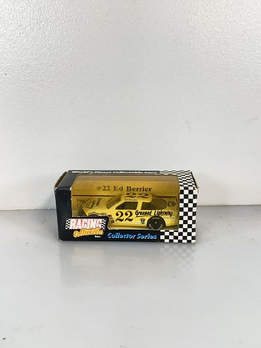 Lot #67 (1 of 3)