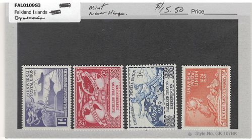 Lot #3 (1 of 5)