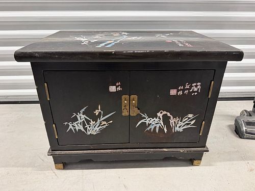 Lot #22 (1 of 9)