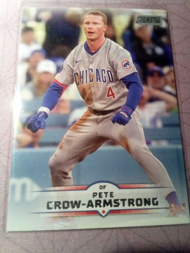 Lot #55 (1 of 5)