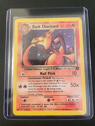 Lot #8 (1 of 6)