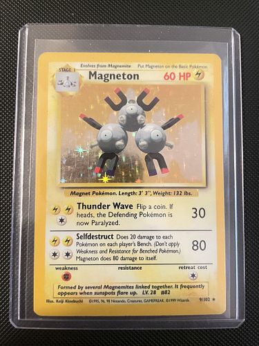 Lot #12 (1 of 6)