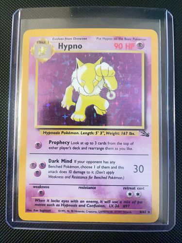 Lot #20 (1 of 6)