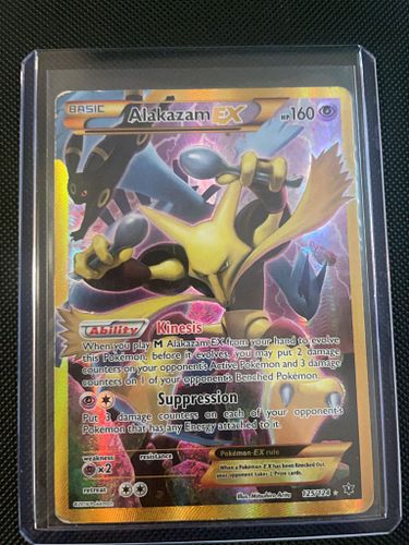 Lot #25 (1 of 6)