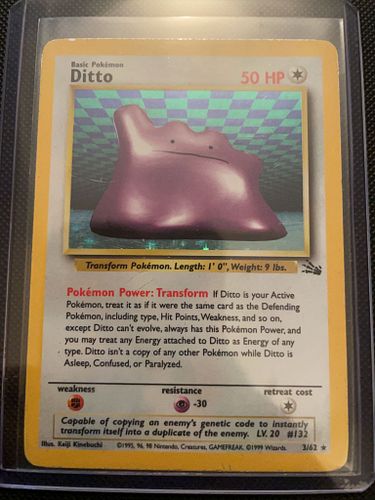 Lot #32 (1 of 7)