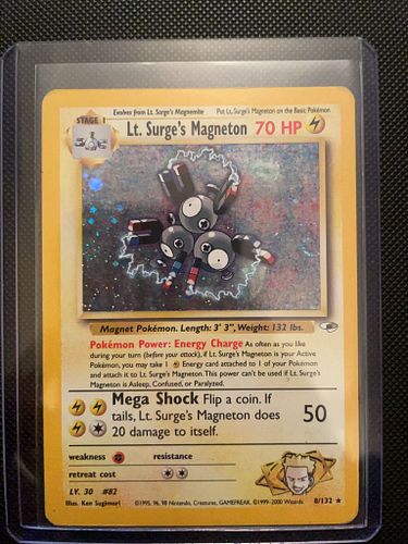 Lot #34 (1 of 7)
