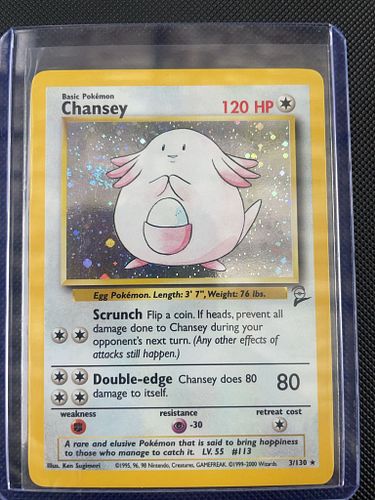 Lot #41 (1 of 7)