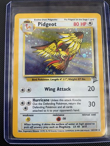 Lot #42 (1 of 6)