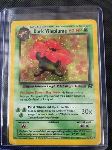 Lot #46 (1 of 6)