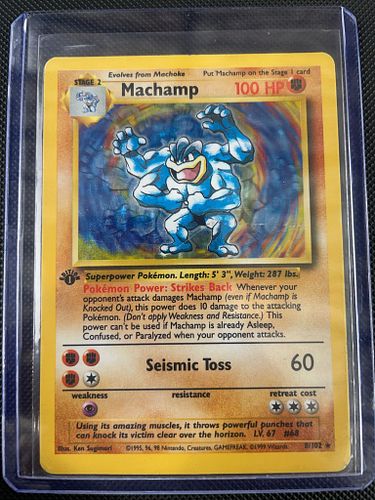 Lot #49 (1 of 6)