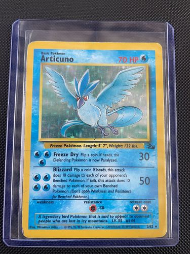 Lot #53 (1 of 6)