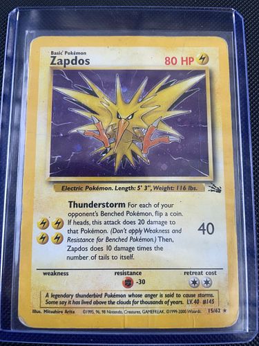 Lot #54 (1 of 6)