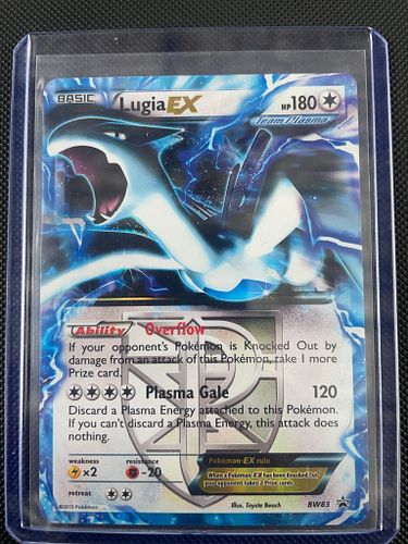 Lot #64 (1 of 6)