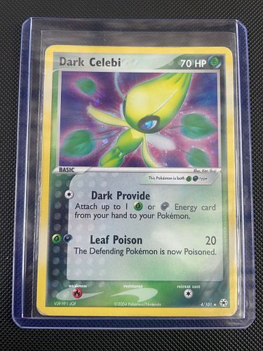 Lot #72 (1 of 7)