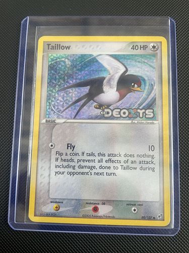 Lot #73 (1 of 7)