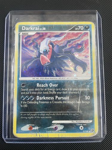 Lot #74 (1 of 6)