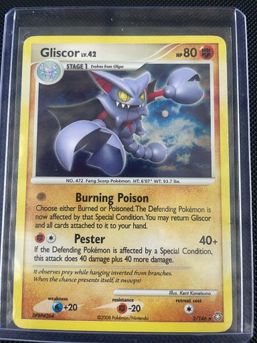Lot #75 (1 of 6)