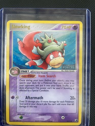 Lot #76 (1 of 7)