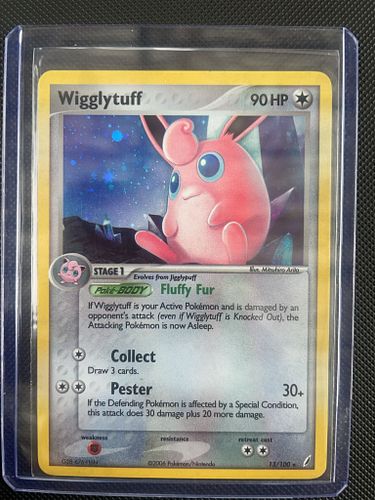 Lot #79 (1 of 7)