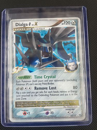 Lot #94 (1 of 6)
