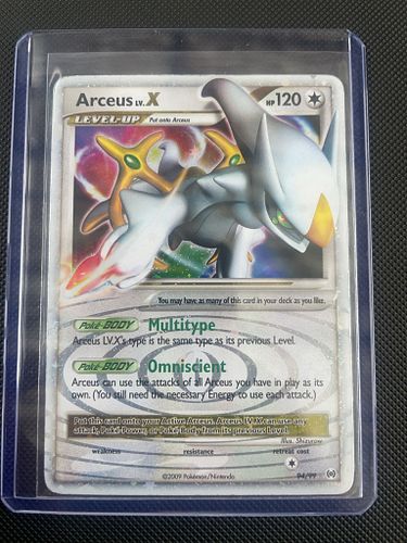 Lot #95 (1 of 6)