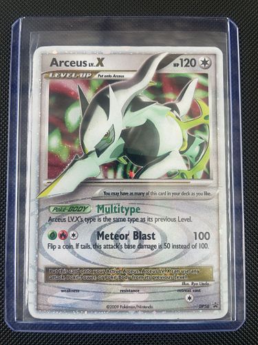 Lot #99 (1 of 6)
