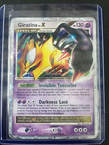 Lot #101 (1 of 6)