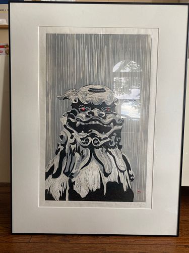 Lot #23 (1 of 5)