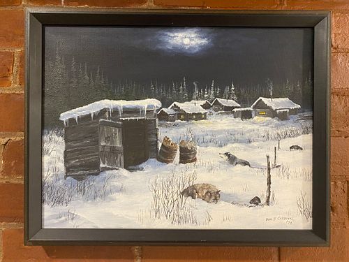 Lot #31 (1 of 7)