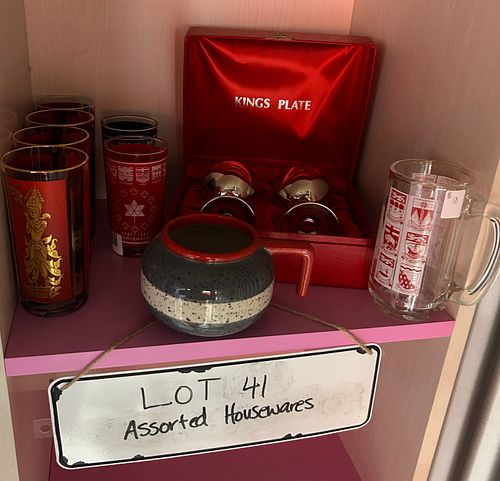 Lot #41 (1 of 3)
