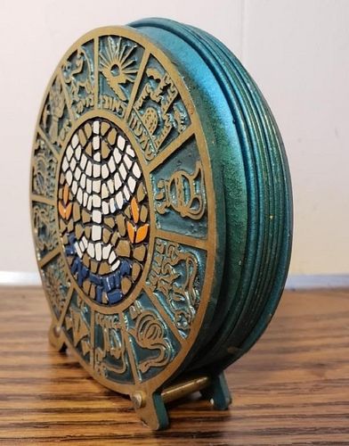 Lot #451 (1 of 4)