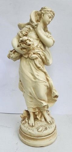 Lot #1184 (1 of 9)