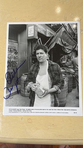 Lot #32 (1 of 6)
