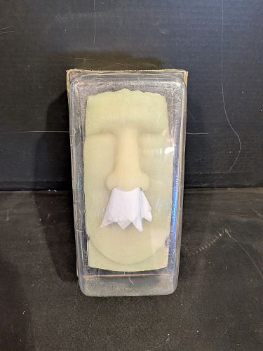 Lot #44 (1 of 3)