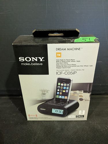 Lot #51 (1 of 3)