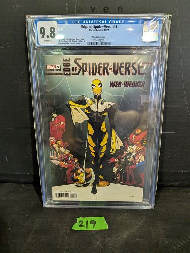 Lot #219 (1 of 2)