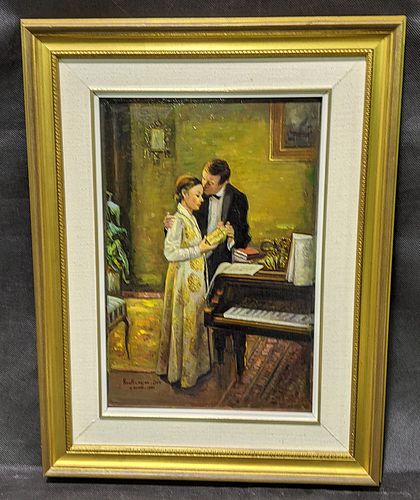 Lot #418 (1 of 5)
