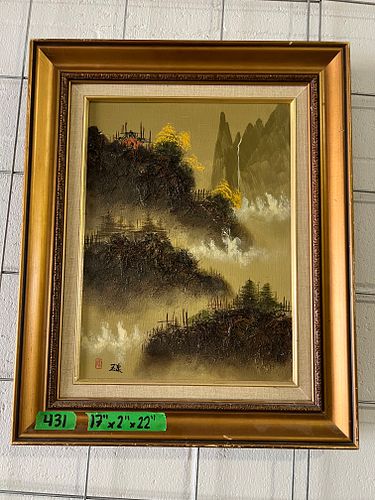 Lot #431 (1 of 4)