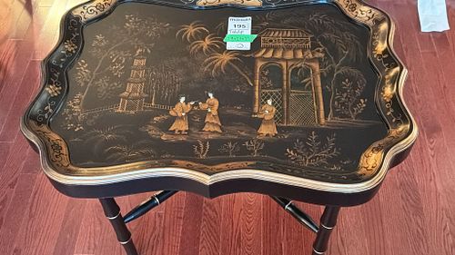 Lot #195 (1 of 11)