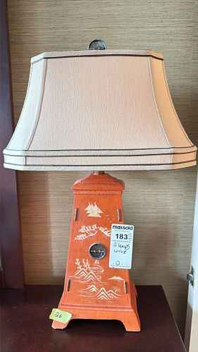 Lot #183 (1 of 9)