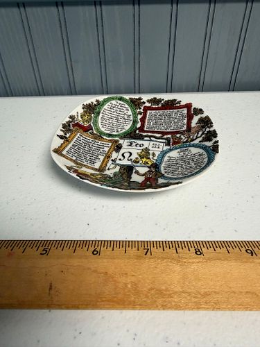 Lot #67 (1 of 1)