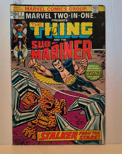 Lot #21 (1 of 2)