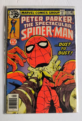 Lot #113 (1 of 2)