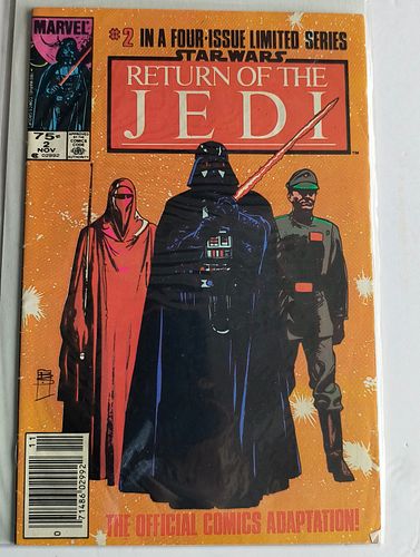 Lot #120 (1 of 2)
